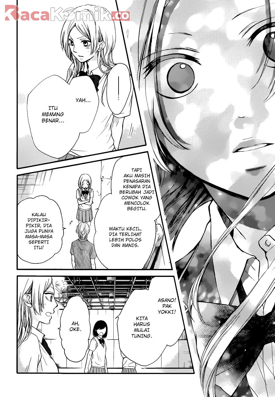 Kono Oto Tomare!